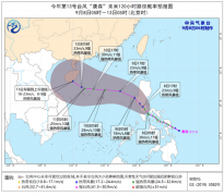 华北中北部东北地区等地多阵雨或雷阵雨天气