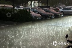 冷涡频扰东北等地 双台风逐渐靠近我国