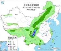 华西秋雨猛烈 四川局地将有大暴雨