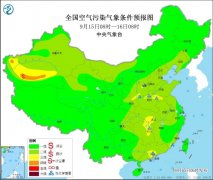 全国大部大气扩散条件较好 东北地区中东部部分地区有雾