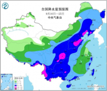 近期四川盆地至东北有明显降雨 秋粮生产弊大于利