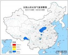山西四川重庆贵州陕西甘肃等地可能发生山洪灾害