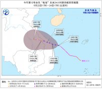 北方四省局地有大暴雨 江南华南闷热程度同期少见 