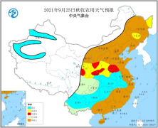 25-28日西北地区东部和黄淮等地阴雨不利秋收 