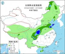 四川盆地等地受雨水“青睐” 南方“秋老虎”持续发威 