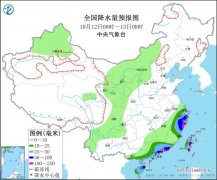 台风“圆规”接力影响华南等地 冷空气活动频繁气温总体偏低