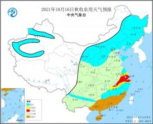 关键农事：16-19日白天大部农区气象条件适宜秋收秋种
