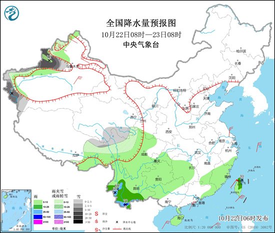 冷空气跨越南岭影响华南 北方大部晴朗干燥