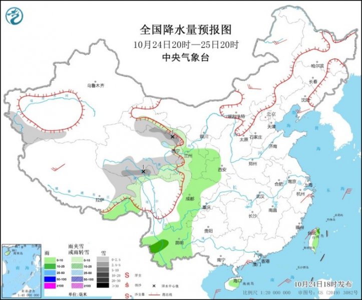 青藏高原东部将有明显雨雪