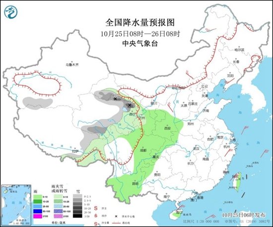 东北升温迅猛暖如春末 华北等地有雾和霾天气 