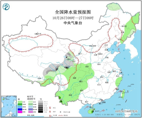 华北等地雾和霾减弱 中东部多地昼夜温差可达10℃