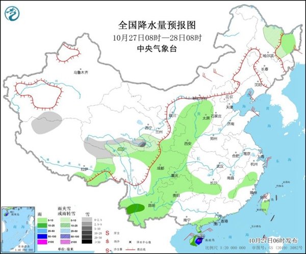 青海等地局地有大雪谨防路滑 东北华北等地气温偏高