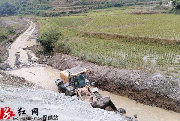 保靖县2021年度高标准农田建设项目开工