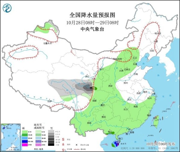 西南地区湿凉天气持续 东北气温波动明显