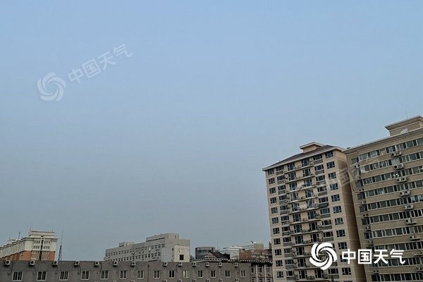 北京今天扩散条件转差 明夜北风增大来“救场”