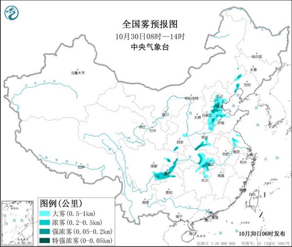 大雾黄色预警！京津冀等多省市部分地区有大雾