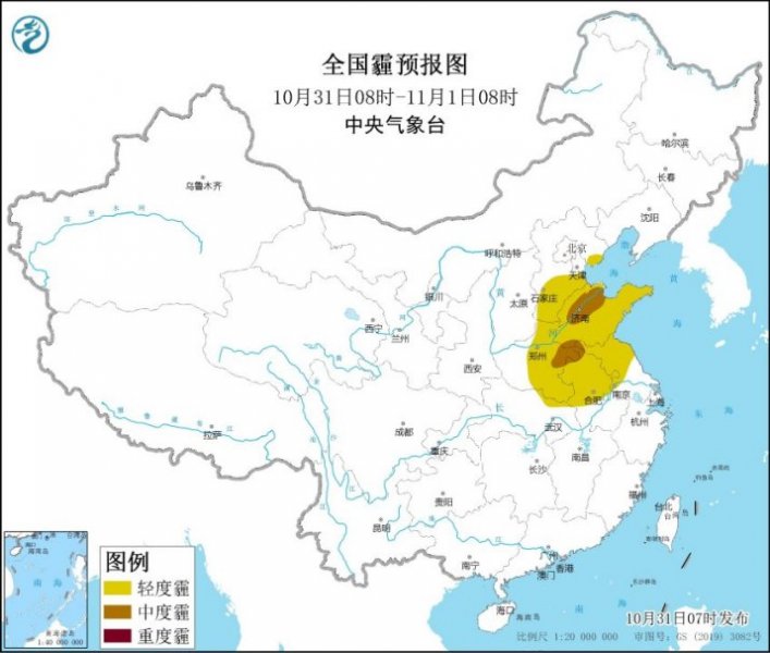 新疆北部有较强降雪 华北黄淮今起霾消雾散