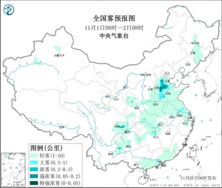 2日至6日华北黄淮等地大气扩散条件较差 