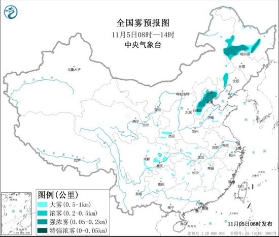 大雾预警继续发布！京津冀等地部分地区有强浓雾 