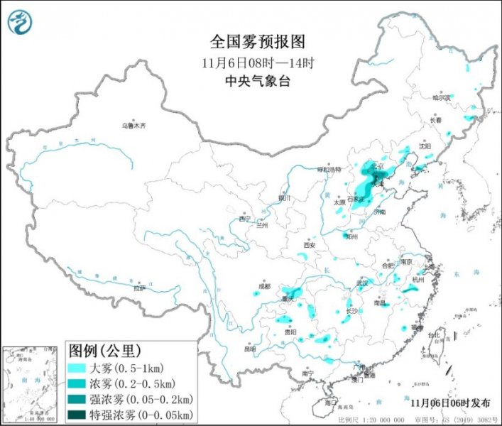 华北黄淮等地的雾霾天气将减弱消散