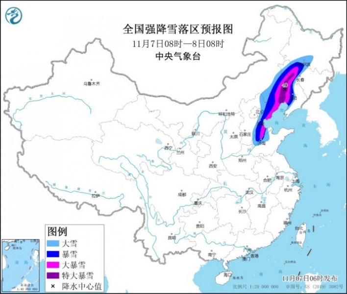 华北等地迎今冬初雪 辽宁吉林等地需警惕强降雪