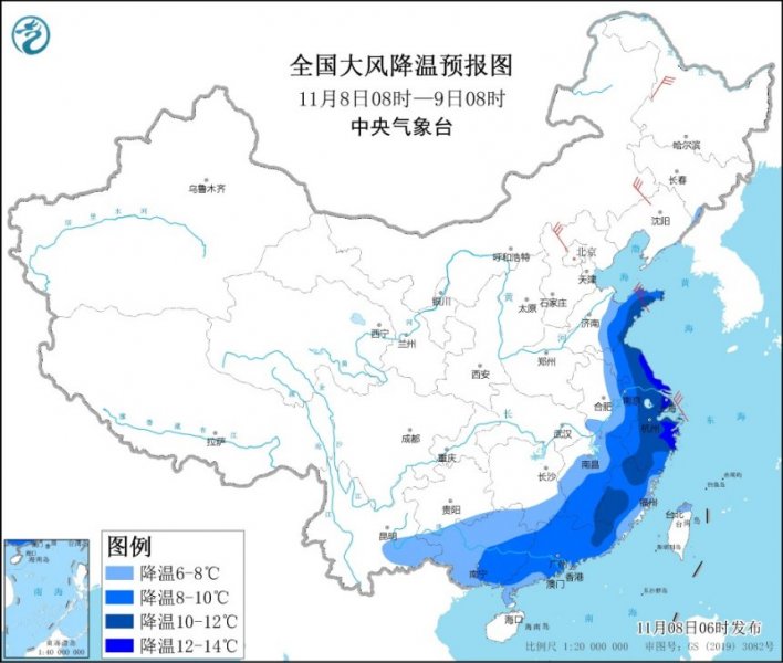 寒潮预警！9省区市部分地区降温幅度可达8至10℃