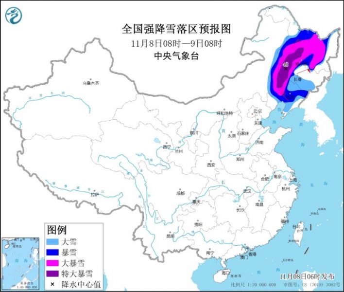 暴雪橙色预警！东北部分地区有大暴雪或特大暴雪