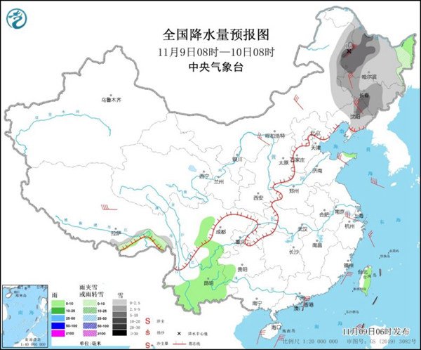 寒潮影响趋于结束 东北地区强降雪持续
