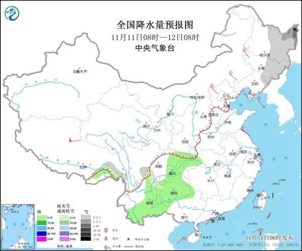 全国大部雨雪稀少气温回升 东北降雪明天彻底结束