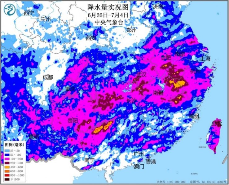 2021年汛期天气盘点——暴雨