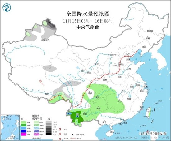 西南地区阴雨持续气温偏低 北方大部回暖昼夜温差大