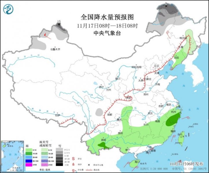 冷空气接连来袭 华北黄淮等地有雾和霾滋扰