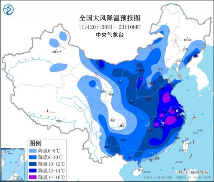 寒潮蓝色预警继续发布 局地降温幅度可达14℃以上