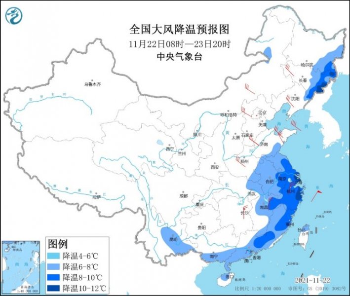 中东部气温将大面积刷新下半年来新低