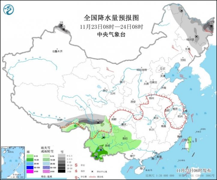 寒潮影响基本结束气温回升 黑龙江降雪逐渐减弱