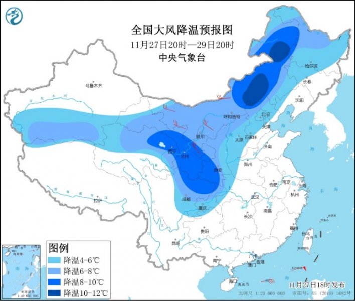 新一轮冷空气将影响我国 华北黄淮等地有霾