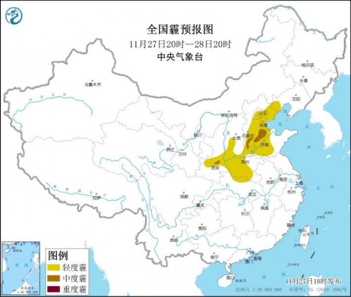 华北黄淮等地有霾天气