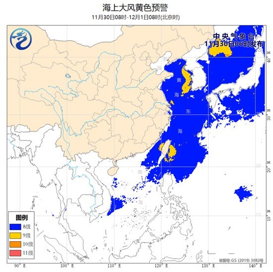 海上大风预警：渤海东海等海域阵风可达10至11级