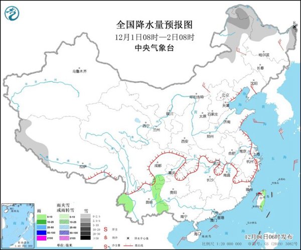 黑龙江西藏等地有降雪 长江中下游多地气温将创下半年来新低 