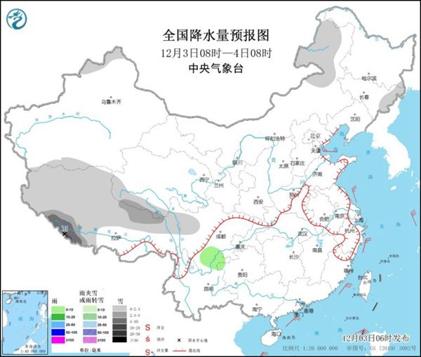 西藏西南部有较强降雪 东北地区气温起伏明显