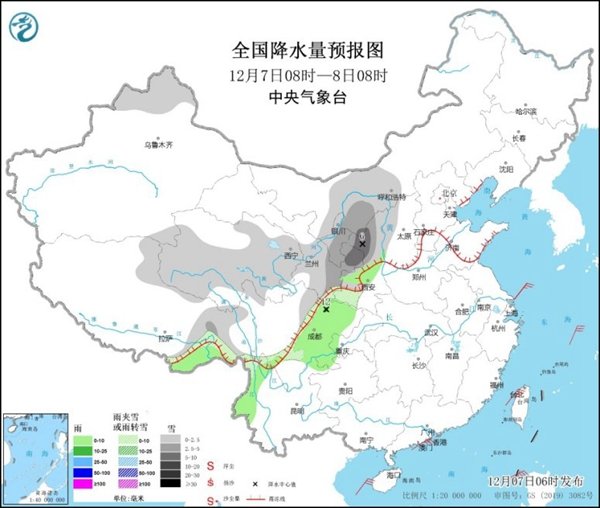 北方多地迎雨雪 华北等地明起霾天气发展 