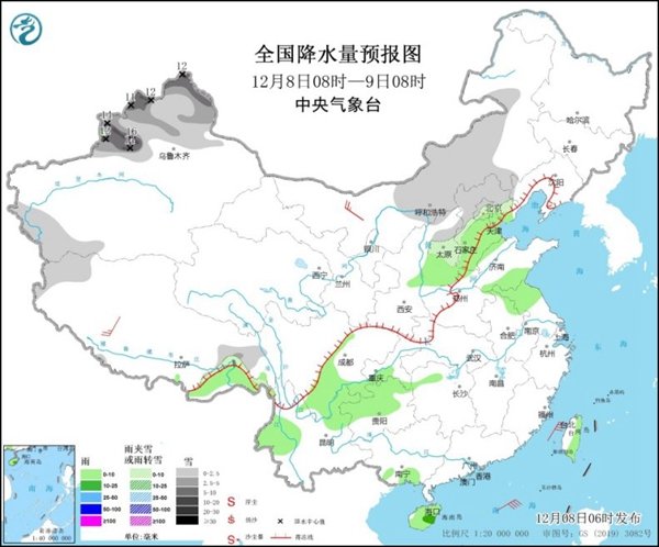 华北东北陆续迎雨雪 黄淮等地需防雾和霾