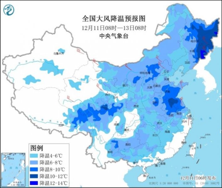 冷空气继续影响中东部 华北黄淮等地仍有大雾