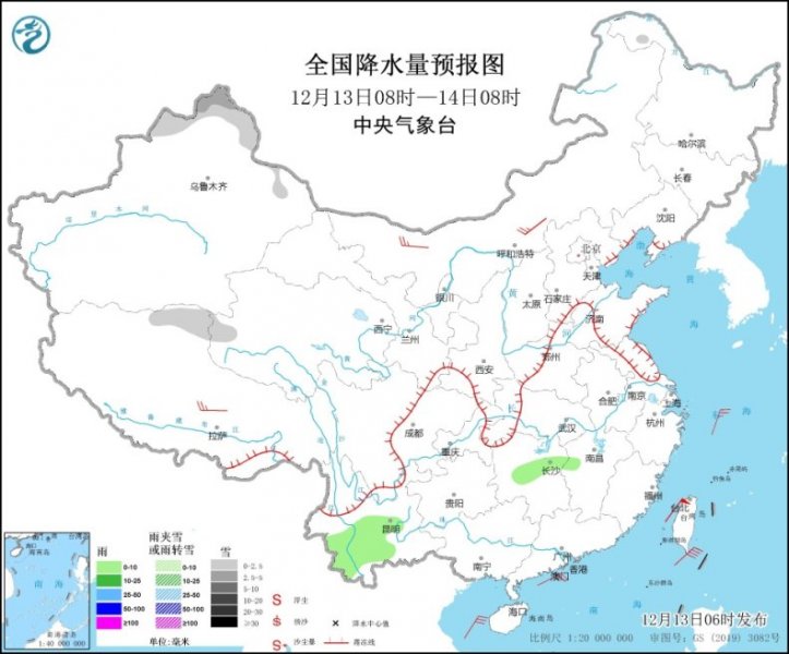 冷空气影响今起暂歇 雾和霾明后天“见缝插针”