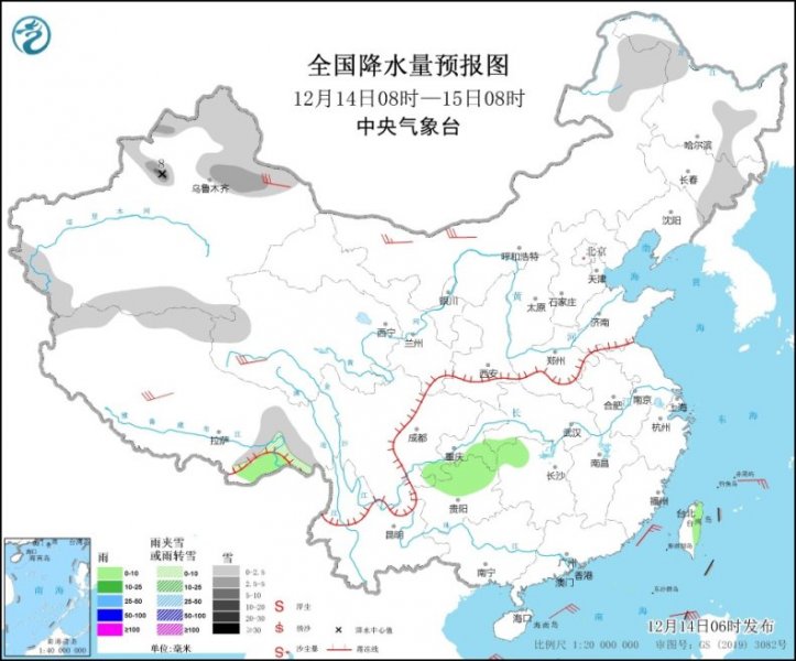冷空气“调休”！我国大部陆续迎回暖 中东部雨雪稀少 