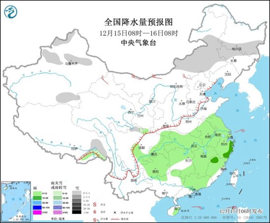 南方多地气温迎“高点” 明起新一轮冷空气来袭