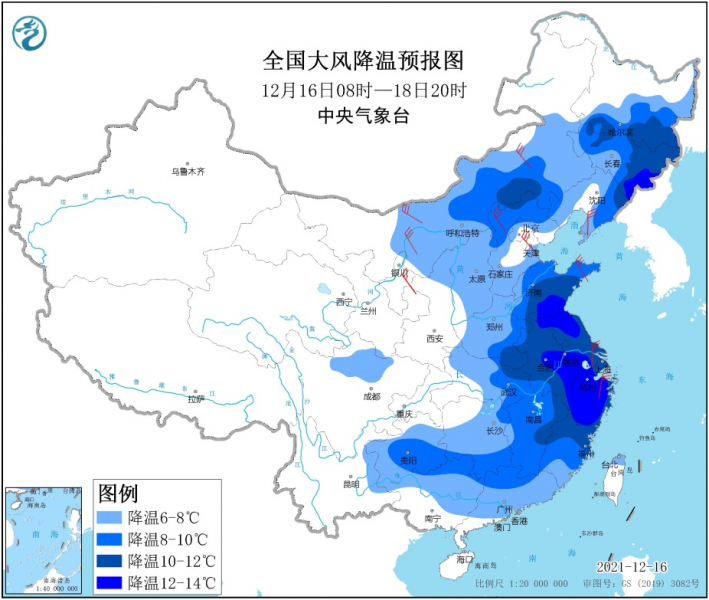 寒潮席卷中东部大部 加强设施防寒保温防风
