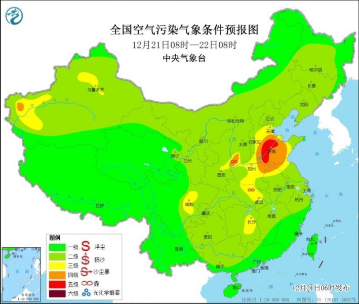 华北黄淮江汉等地大气扩散条件逐渐较差