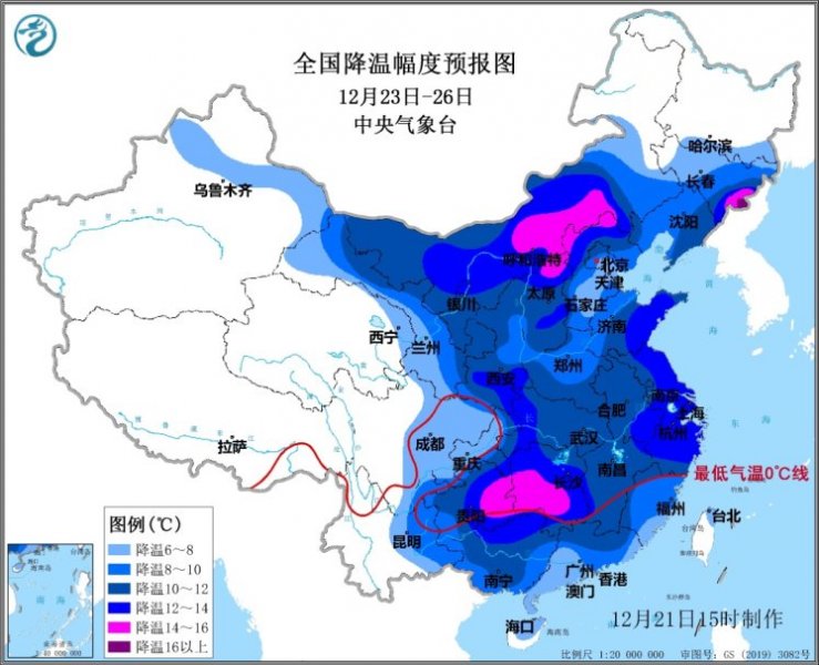 新一轮寒潮将影响中东部地区