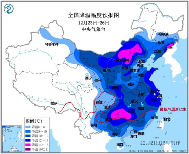 年末寒潮影响我国中东部 南方地区将现入最低气温